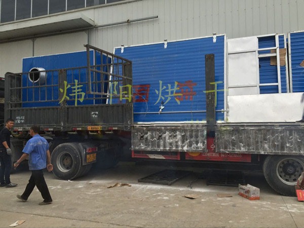 Disassembly and assembly combined wood drying equipment