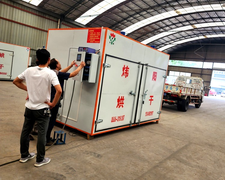 Chrysanthemum dryer delivery site