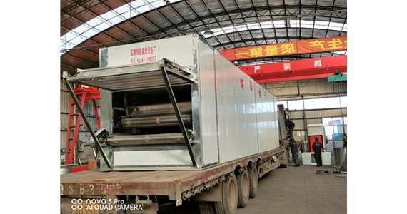 Drying process for dried fruit peel