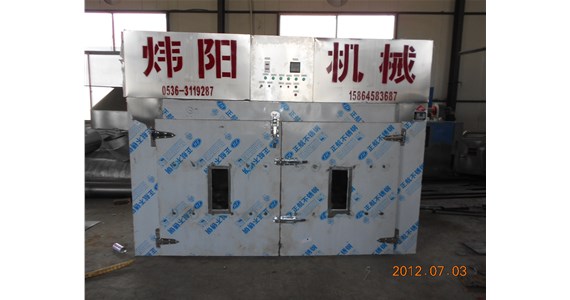 Drying uniformity of stainless steel box dryer