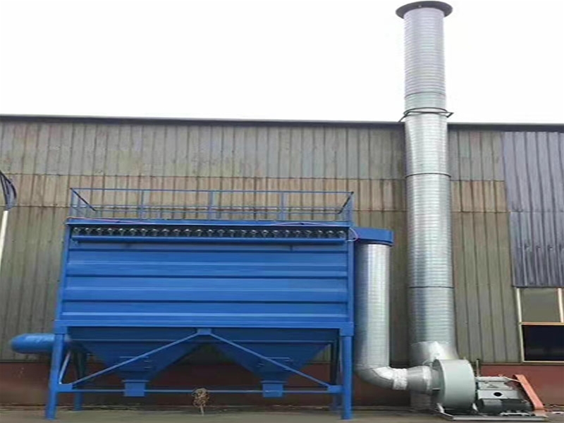 Electrostatic precipitator