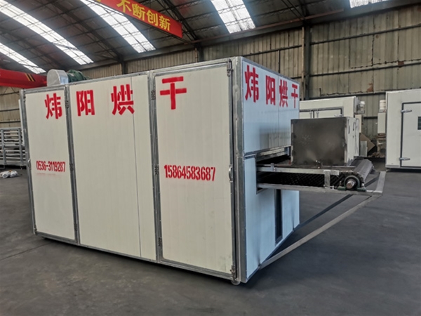 Sichuan pepper octagonal pepper mesh belt dryer