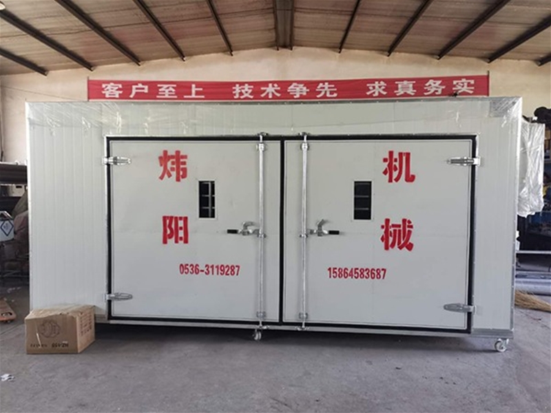 Chili drying equipment (click to enter)