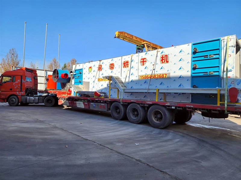 红薯网带烘干机（点击进入）