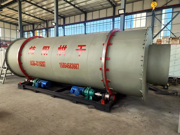 煤泥及各类矿粉烘干机(点击进入）