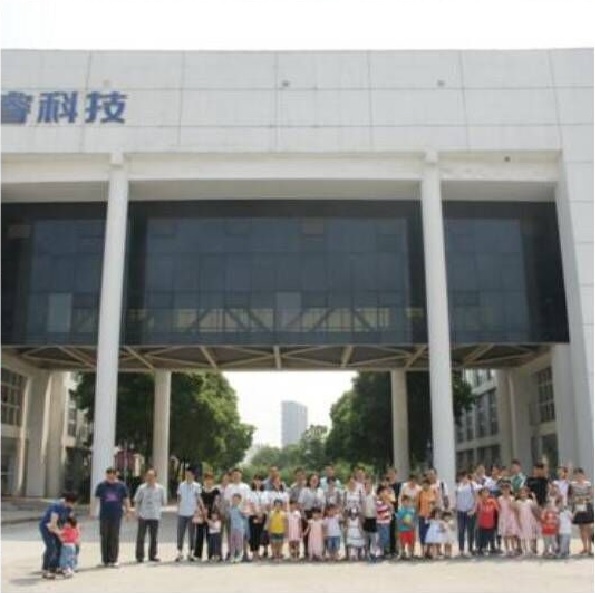 彩神8争霸vlll-彩神8争霸彩票入口-彩神ll争霸旧版-welcome彩神彩神-彩神x购彩大厅-网信welcome彩票彩神-彩神软件陆立根免费版-彩神通免费版下载举办“六一”亲子乐游活动