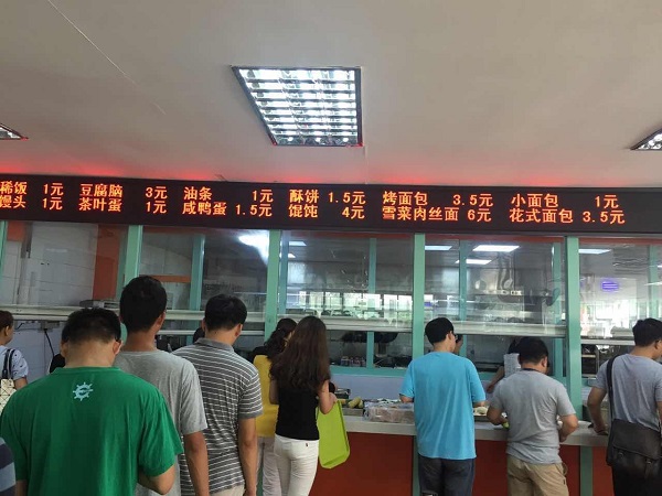 炎炎夏日“小食堂”做出关爱员工的“大文章”