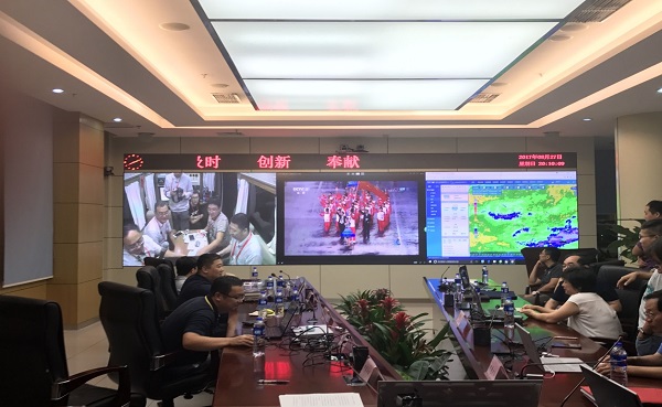 15064061943382.jpg 03.jpg