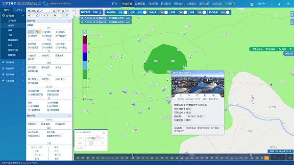 15064062473523.jpg 05.jpg