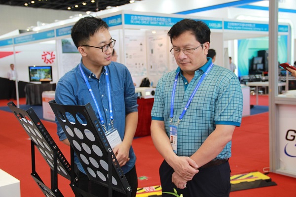 15064064211508.jpg 01.jpg