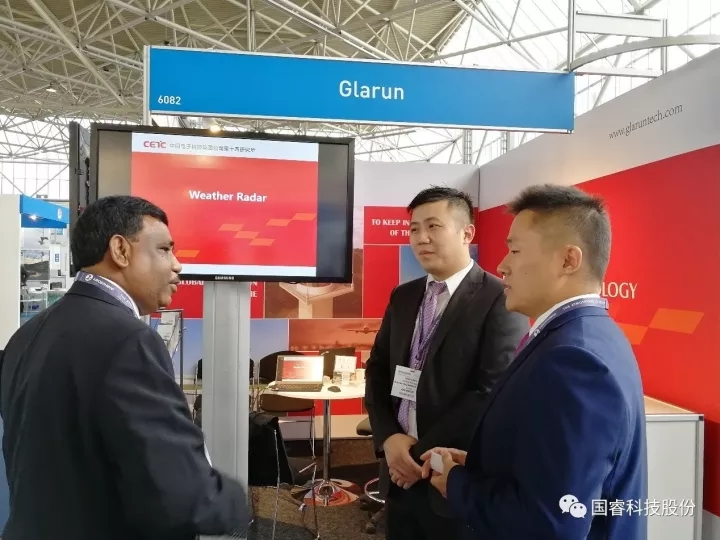 彩神8争霸vlll-彩神8争霸彩票入口-彩神ll争霸旧版-welcome彩神彩神-彩神x购彩大厅-网信welcome彩票彩神-彩神软件陆立根免费版-彩神通免费版下载亮相2017世界气象科技博览会