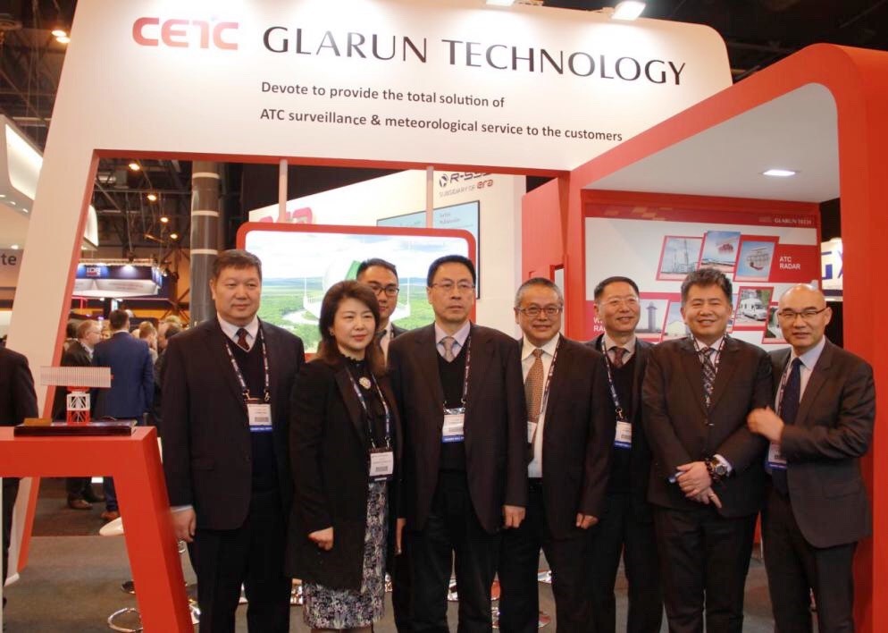 提升技术促合作 勇于创新谋发展——彩神8争霸vlll-彩神8争霸彩票入口-彩神ll争霸旧版-welcome彩神彩神-彩神x购彩大厅-网信welcome彩票彩神-彩神软件陆立根免费版-彩神通免费版下载成功参加马德里世界空管展