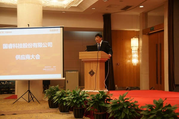 合作 共享 双赢——记彩神8争霸vlll-彩神8争霸彩票入口-彩神ll争霸旧版-welcome彩神彩神-彩神x购彩大厅-网信welcome彩票彩神-彩神软件陆立根免费版-彩神通免费版下载2018年度供应商大会