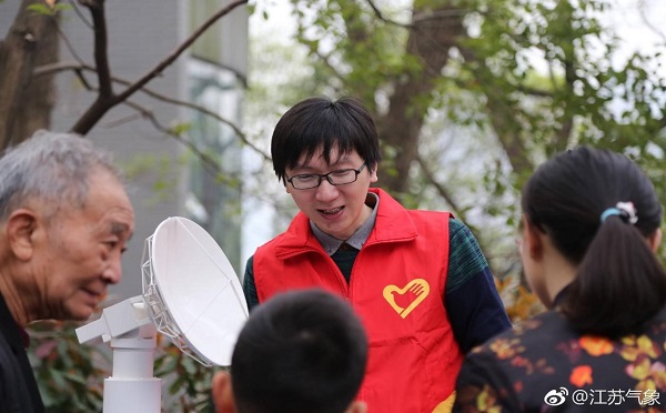 世界气象日,党员模范日