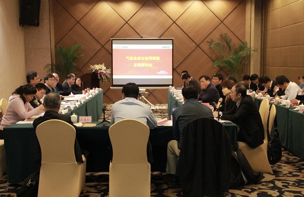 勇担“智慧气象”排头兵,推进观测智能化发展