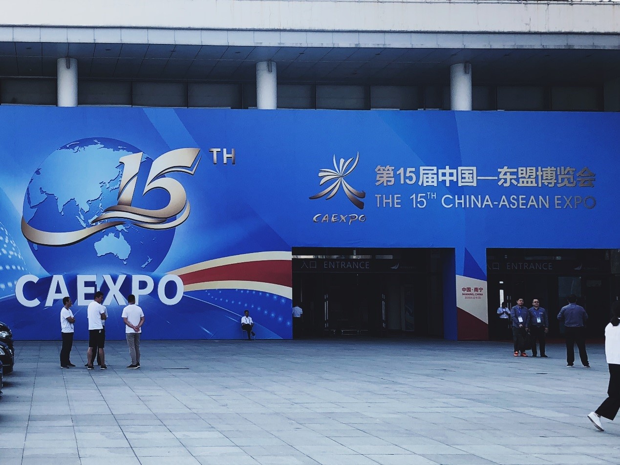 提升气象科技创新能力,服务保障"一带一路"建设