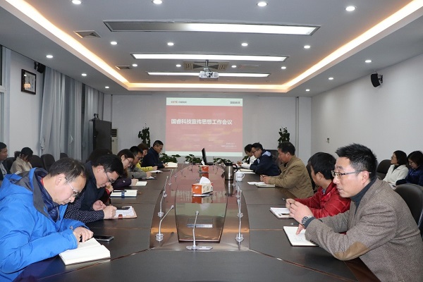 彩神8争霸vlll-彩神8争霸彩票入口-彩神ll争霸旧版-welcome彩神彩神-彩神x购彩大厅-网信welcome彩票彩神-彩神软件陆立根免费版-彩神通免费版下载召开宣传思想工作会