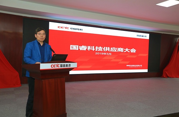 互利双赢 共谋发展 记彩神8争霸vlll-彩神8争霸彩票入口-彩神ll争霸旧版-welcome彩神彩神-彩神x购彩大厅-网信welcome彩票彩神-彩神软件陆立根免费版-彩神通免费版下载2019年度供应商大会