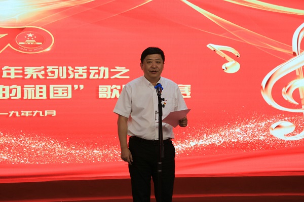 彩神8争霸vlll-彩神8争霸彩票入口-彩神ll争霸旧版-welcome彩神彩神-彩神x购彩大厅-网信welcome彩票彩神-彩神软件陆立根免费版-彩神通免费版下载首届“我和我的祖国”歌唱大赛圆满举行 歌声颂祖国 礼赞新时代