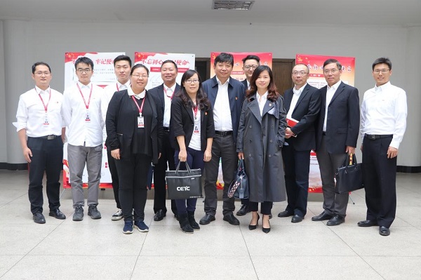 公司领导赴某试验场开展“不忘初心、牢记使命”主题教育学习研讨