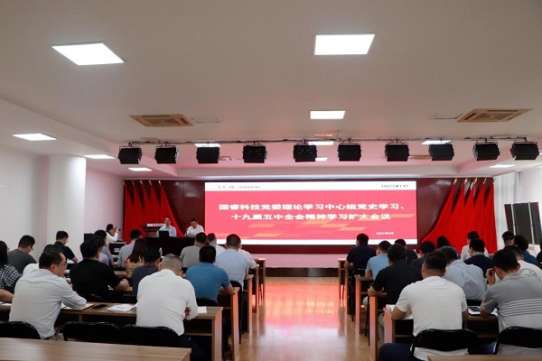 彩神8争霸vlll-彩神8争霸彩票入口-彩神ll争霸旧版-welcome彩神彩神-彩神x购彩大厅-网信welcome彩票彩神-彩神软件陆立根免费版-彩神通免费版下载党史学习教育火热进行中