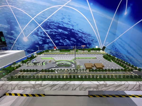 【快讯】暌违三年 盛大回归  彩神8争霸vlll-彩神8争霸彩票入口-彩神ll争霸旧版-welcome彩神彩神-彩神x购彩大厅-网信welcome彩票彩神-彩神软件陆立根免费版-彩神通免费版下载带您抢鲜看航展