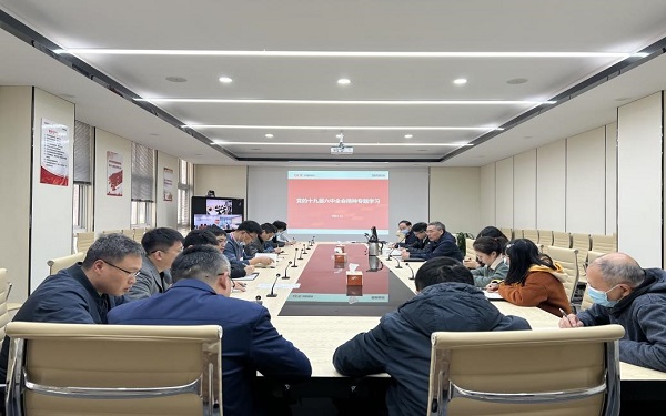 彩神8争霸vlll-彩神8争霸彩票入口-彩神ll争霸旧版-welcome彩神彩神-彩神x购彩大厅-网信welcome彩票彩神-彩神软件陆立根免费版-彩神通免费版下载认真学习贯彻党的十九届六中全会精神