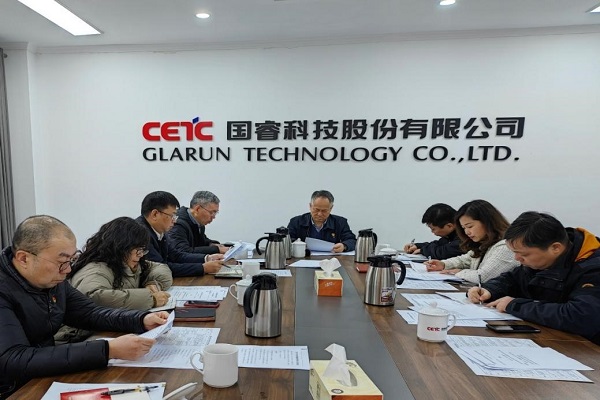 彩神8争霸vlll-彩神8争霸彩票入口-彩神ll争霸旧版-welcome彩神彩神-彩神x购彩大厅-网信welcome彩票彩神-彩神软件陆立根免费版-彩神通免费版下载深入学习贯彻集团公司年度工作会议精神（一）