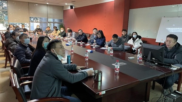 凝心聚力谋发展,守正创新开新篇——彩神8争霸vlll-彩神8争霸彩票入口-彩神ll争霸旧版-welcome彩神彩神-彩神x购彩大厅-网信welcome彩票彩神-彩神软件陆立根免费版-彩神通免费版下载召开2023年1月运营调度会