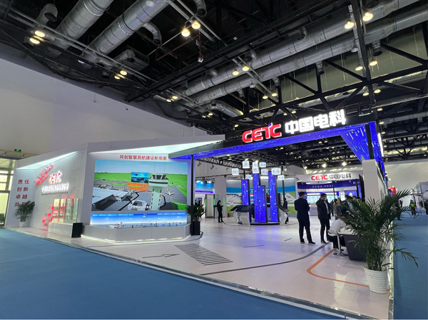 彩神8争霸vlll-彩神8争霸彩票入口-彩神ll争霸旧版-welcome彩神彩神-彩神x购彩大厅-网信welcome彩票彩神-彩神软件陆立根免费版-彩神通免费版下载：引领先进技术，助力民航发展