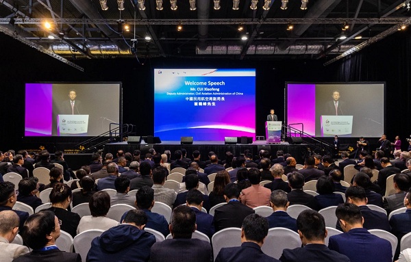 凝聚创科力量，共建无缝天空—彩神8争霸vlll-彩神8争霸彩票入口-彩神ll争霸旧版-welcome彩神彩神-彩神x购彩大厅-网信welcome彩票彩神-彩神软件陆立根免费版-彩神通免费版下载参加亚太地区创新科技及能力提升展览会