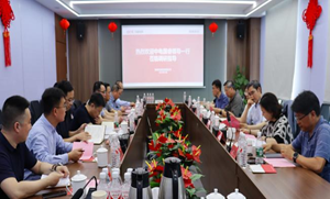 中电国睿集团领导莅临彩神8争霸vlll-彩神8争霸彩票入口-彩神ll争霸旧版-welcome彩神彩神-彩神x购彩大厅-网信welcome彩票彩神-彩神软件陆立根免费版-彩神通免费版下载调研指导